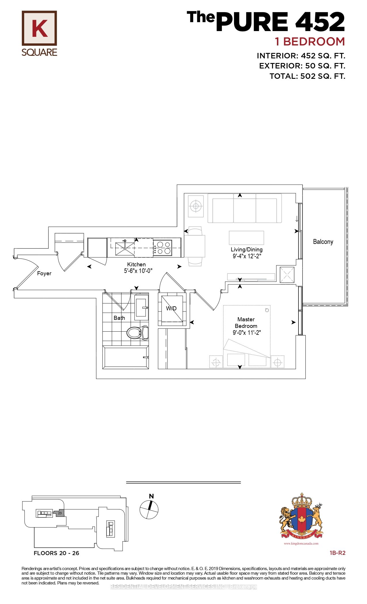 2031 Kennedy Road 2523, Toronto E07, ON M1T 0B8